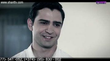 Eleni Oragir 2 Episode 17