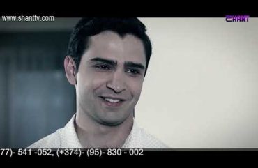 Eleni Oragir 2 Episode 17