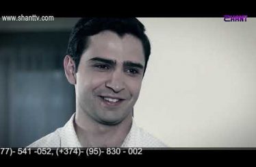 Eleni Oragir 2 Episode 17