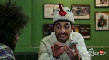 Change 2 Episode 18