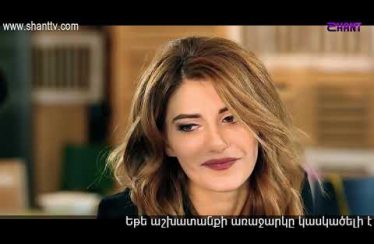 Eleni Oragir 2 Episode 19