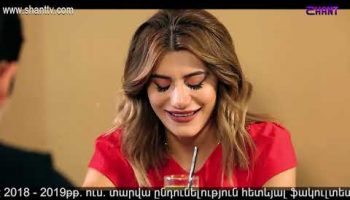 Eleni Oragir 2 Episode 21