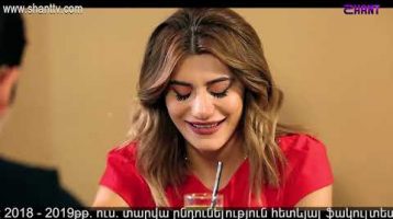 Eleni Oragir 2 Episode 21