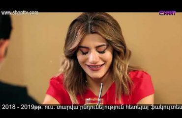 Eleni Oragir 2 Episode 21