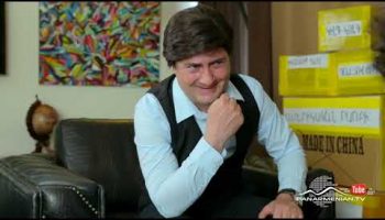 Change 2 Episode 22
