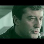 Karmir Blur Episode 247
