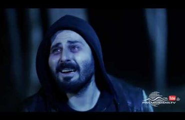 Prkeq Mer Hoginere Episode 25