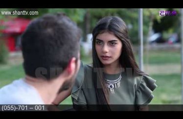 Anuxelinere Episode 6