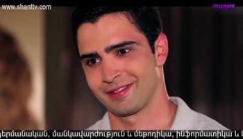 Eleni Oragir 2 Episode 7
