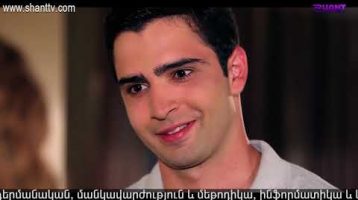 Eleni Oragir 2 Episode 7