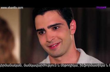 Eleni Oragir 2 Episode 7