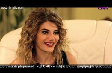 Eleni Oragir 2 Episode 9