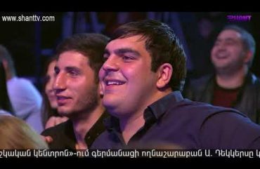 Women’s Club Episode 9
