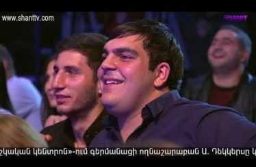 Women’s Club Episode 9