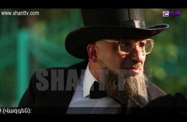 Anuxelinere Episode 9