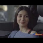 Ushacac Ser Episode 95