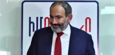 Kiraknorya Verlucakan with Tamrazyan 12.09.2018