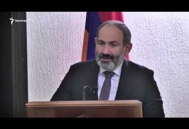 Lratvakan Kentron 12.20.18