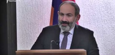 Lratvakan Kentron 12.20.18