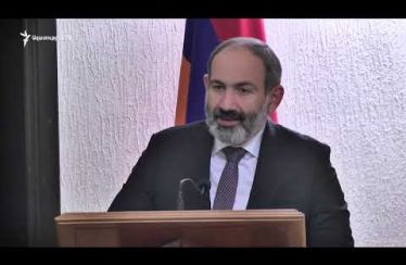 Lratvakan Kentron 12.20.18