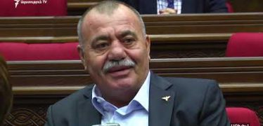 Lratvakan Kentron 12.24.18