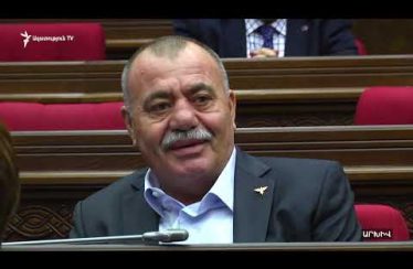 Lratvakan Kentron 12.24.18