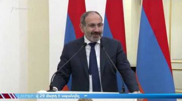 Lratvakan Kentron 12.25.18