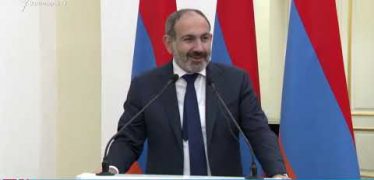 Lratvakan Kentron 12.25.18