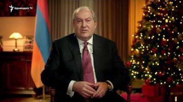 Lratvakan Kentron 12.31.18