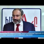 Lratvakan Kentron 12.10.18