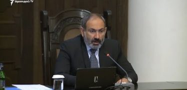 Lratvakan Kentron 12.13.18