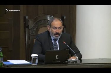 Lratvakan Kentron 12.13.18