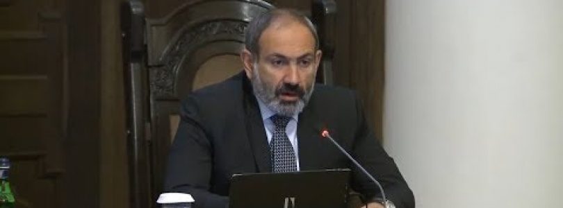 Lratvakan Kentron 12.13.18