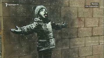 The World Today 12.20.18