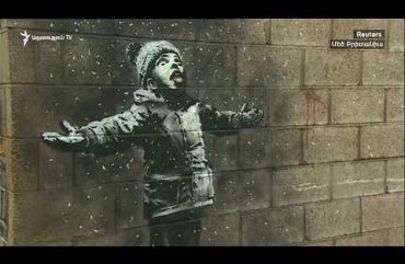 The World Today 12.20.18