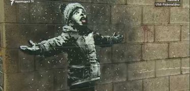 The World Today 12.20.18