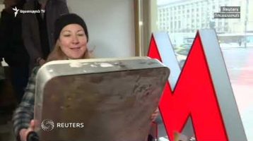 The World Today 12.26.18