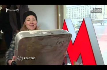 The World Today 12.26.18