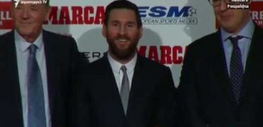 The World Today 12.19.18