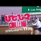 Mench Challenge (Coming Soon)