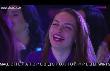 Women’s Club Episode 17