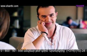 Eleni Oragir 2 Episode 24