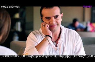 Eleni Oragir 2 Episode 24