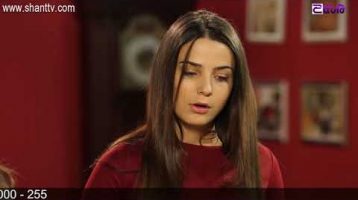 Anuxelinere Episode 25