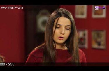 Anuxelinere Episode 25