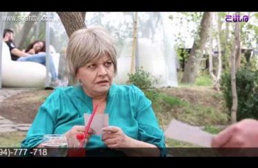 Anuxelinere Episode 29