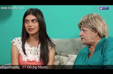 Anuxelinere Episode 30