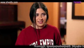 Eleni Oragir 2 Episode 30