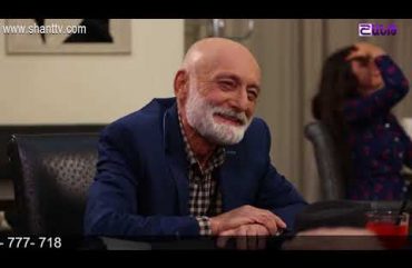 Anuxelinere Episode 31