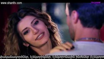 Eleni Oragir 2 Episode 31
